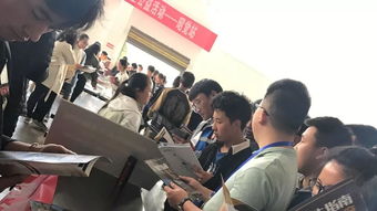 2019年涼山州高考志愿填報(bào)咨詢(xún)大型公益活動(dòng)——助力學(xué)子圓夢(mèng)未來(lái)