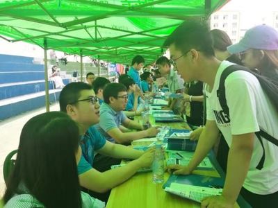 6萬考生家長齊聚哈工程，共襄2019高考志愿填報咨詢盛舉