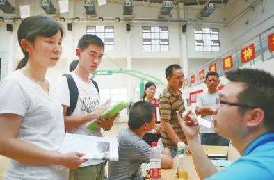 河南“高考后市場”調(diào)查 志愿填報咨詢——高價能否保障“高中”？