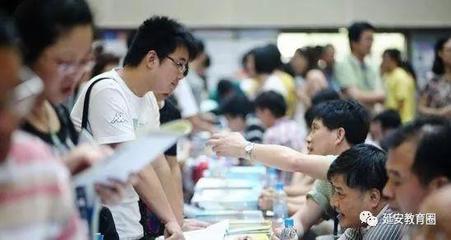 把握未來(lái)，科學(xué)填報(bào)——25日延中高考志愿填報(bào)咨詢(xún)會(huì)誠(chéng)邀您參加